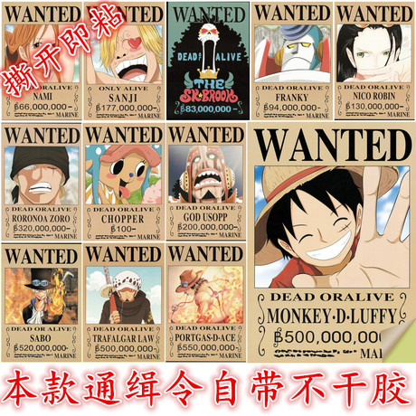布莱顿-霍夫哪里哪里可以做假证