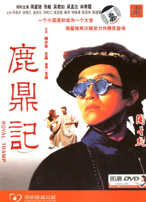 成人本科如何获得学位证书